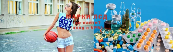 а пвп мука Армянск