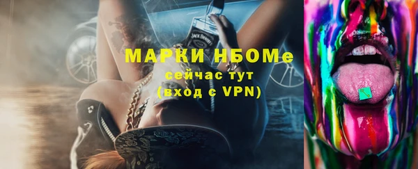 хмурый Баксан