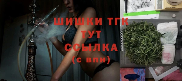 mix Балабаново