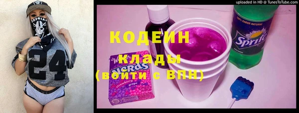 mix Балабаново