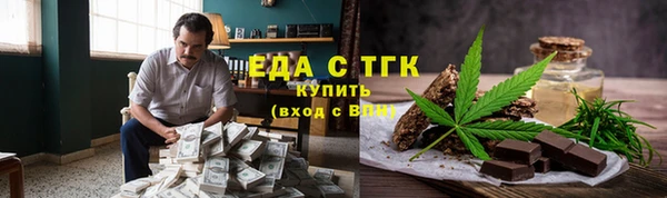 mix Балабаново