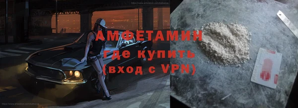 не бодяженный Аркадак