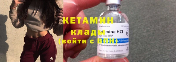 не бодяженный Аркадак