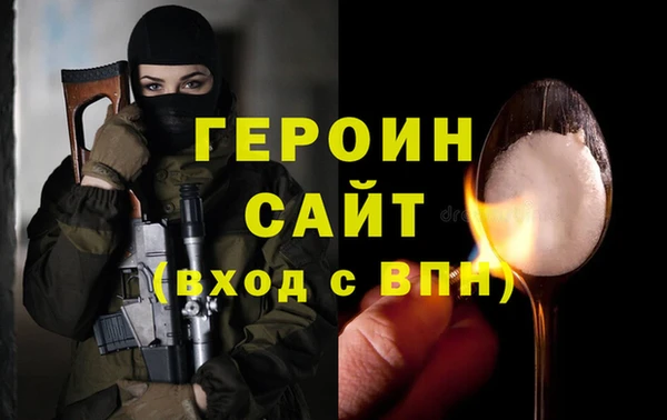 хмурый Баксан