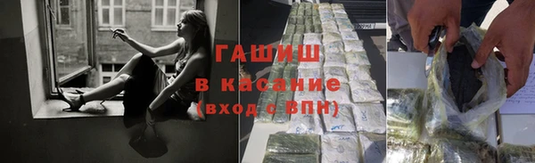 не бодяженный Аркадак