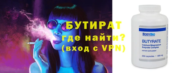 хмурый Баксан