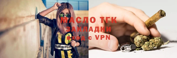 хмурый Баксан