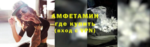 СК Балахна