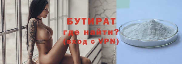 не бодяженный Аркадак