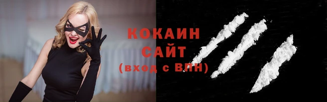 СК Балахна