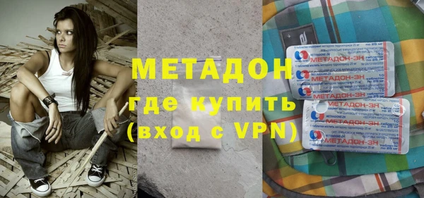 не бодяженный Аркадак