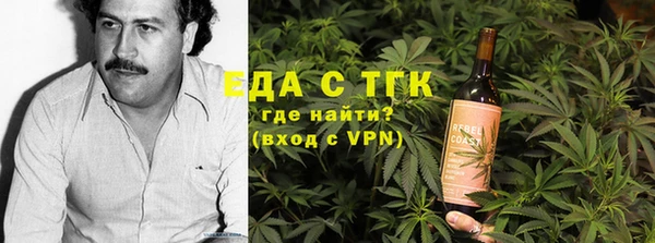 а пвп мука Армянск