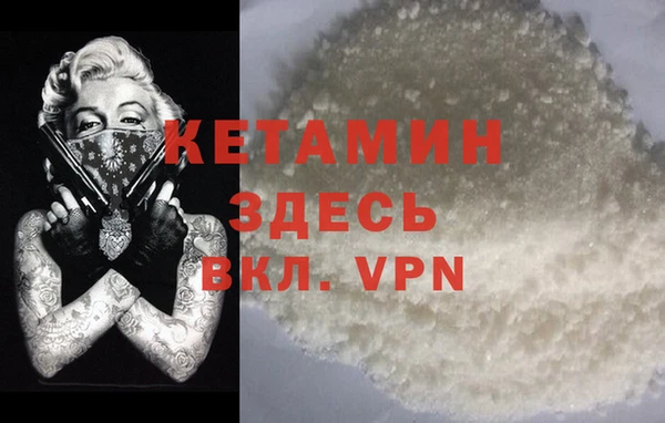 не бодяженный Аркадак