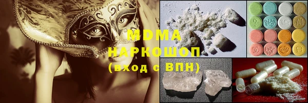 mix Балабаново