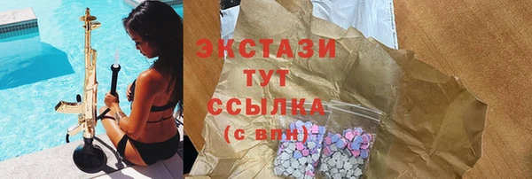 не бодяженный Аркадак