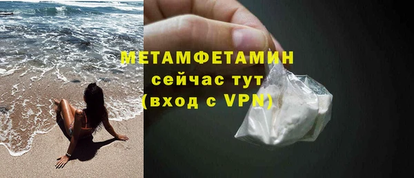 mix Балабаново