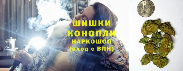 не бодяженный Аркадак