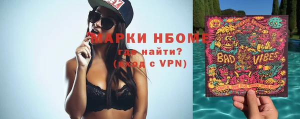 хмурый Баксан