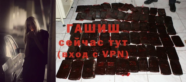 хмурый Баксан