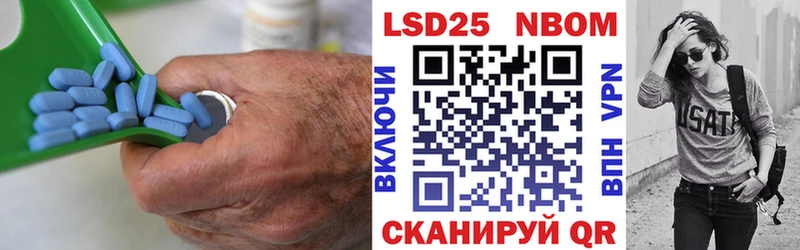Лсд 25 экстази ecstasy Райчихинск